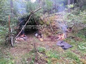 Bushcraft und Survival in Deutschland, Bayern, Rhön | Survivaltrainings | Survival Training | Überlebenstraining in Bayern, Hessen, Thüringen | Survival und Bushcraft in der Rhön | Survivaltraining in Franken | Survivalkurs | Survival Kurs Bayern | Abenteuer Überleben | Waldläuferhandwerk | Krisenprävention | Krisenvorsorge 